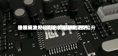 伊朗将大规模打击美军基地 世界
油价飙涨7% 美股半导体股深夜拉升