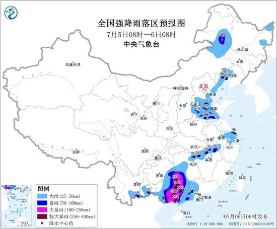 大暴雨、特大暴雨、雷暴大风来袭！中央气象台最新预警：今早到明早，广西	、贵州、湖南、内蒙古等地有大暴雨