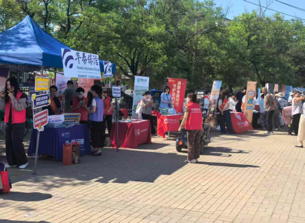 保险润田暖民心 振兴乡村谱新篇——天津保协组织40余家机构开展“7.8保险五进入	”宣传活动