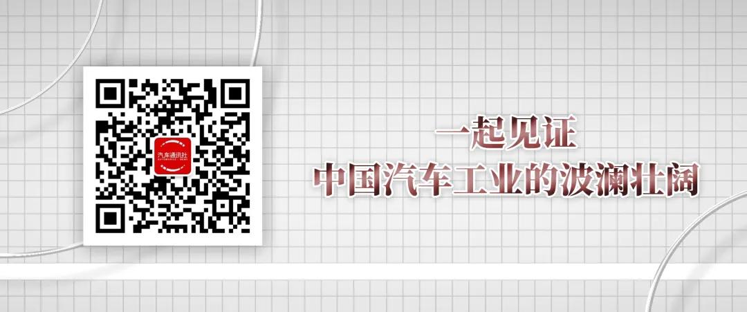 拒绝内卷，锚定家用	，海豹08的向上逻辑与市场野心